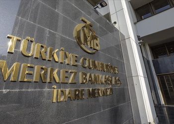 الفائدة في تركيا ترتفع إلى 18%