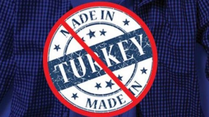 أرمينيا تحظر الواردات من تركيا