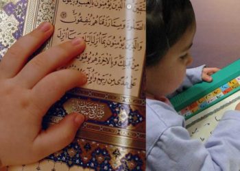 كيف نكوّن الحسّ الديني لدى الأطفال؟