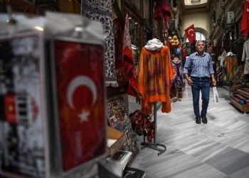 تركيا.. عين الموظف على أرقام التضخم لشهر ديسمبر