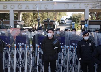 محامية طلاب جامعة البسفور: موكلي تعرضوا للتفتيش عراة