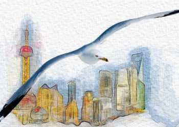 مفهوم الجمالية بين الفكر الإسلامي والفلسفة الغربية