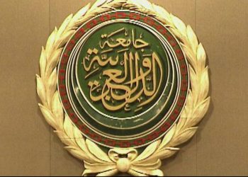 الجامعة العربية ترحب بتوحيد مؤسسات ليبيا والتحضير للانتخابات