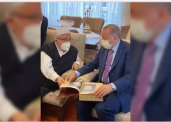 أردوغان يواصل تحركاته لخطف حزب إسلامي من المعارضة