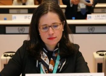 بلومبيرج: تركية مرشحة لمنصب رفيع بوزارة الخزانة الأمريكية