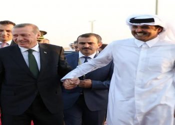 ما علاقة قطر بجامعة البوسفور التركية؟