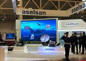 شركة دفاعية تركية تفتتح فرعًا في قطر