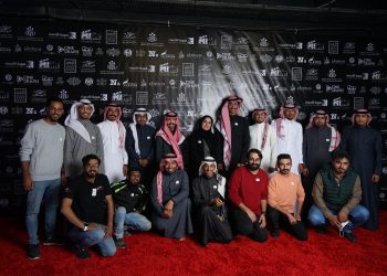 نادي السينما بفنون الأحساء يحتفي بصنّاع السينما والرواد السعوديين