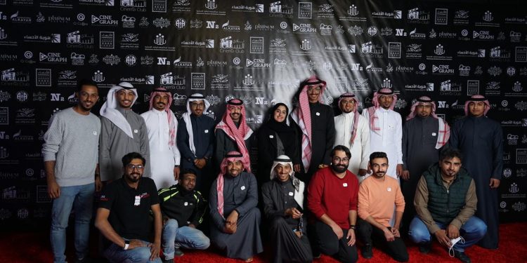 نادي السينما بفنون الأحساء يحتفي بصنّاع السينما والرواد السعوديين