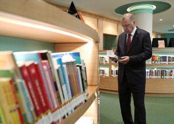 مكتبة رئاسية في إسطنبول بتكلفة 855 مليون ليرة