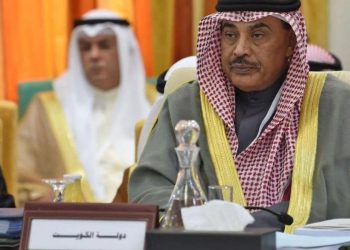 حكومة الكويت تستقيل