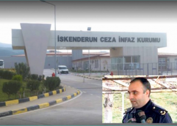 تركيا.. وفاة قائد سابق بالشرطة في السجن