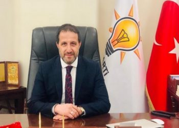 استقالة رئيس شعبة حزب أردوغان عقب فضح تلقيه رشاوى