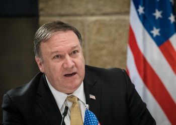 وزير الخارجية الأمريكي يصنف أردوغان ضمن “الطغاة”