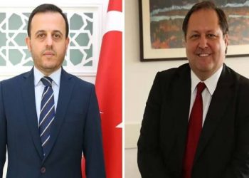 إقالة مساعدي وزير المالية التركي