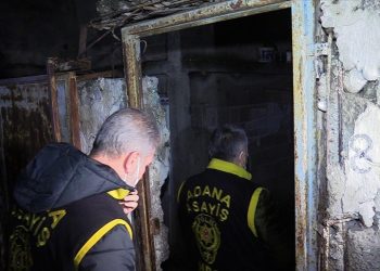 تركيا.. عملية أمنية فجرًا لإلقاء القبض على 90 فاراً في أضنة