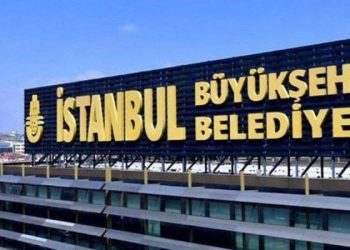 عمدة إسطنبول يسلم وزارة الداخلية ملفات فساد حزب أردوغان