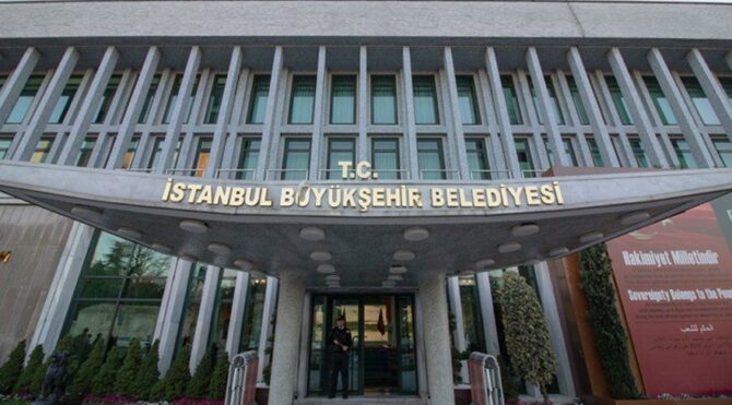 فساد مذهل بملف المؤسسات الوقفية في تركيا