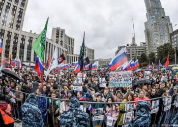 أحكام بالسجن ضد معارضين شاركوا بالاحتجاجات في روسيا