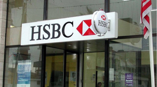 بنك HSBC ينشر توقعاته لسعر الدولار في تركيا
