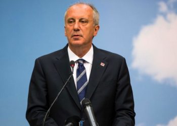 تركيا.. الكشف عن اسم حزب محرم إنجه