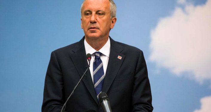 تركيا.. الكشف عن اسم حزب محرم إنجه