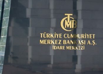 تركيا.. العجز الجاري يسجل 4.1 مليار دولار في نوفمبر