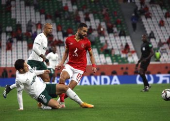 كأس العالم للأندية: الأهلي يخطف المركز الثالث من بالميراس البرازيلي
