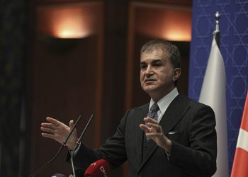 حزب أردوغان يتهم واشنطن بدعم الإرهاب