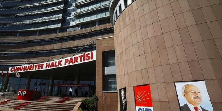 تركيا: استقالات جديدة في صفوف حزب الشعب الجمهوري