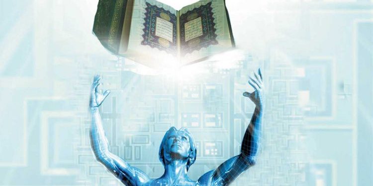 تأملات جديدة في علاقة المعرفة بالقيم