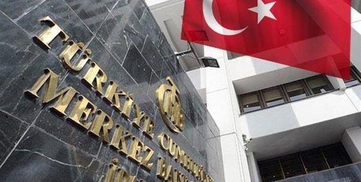 البنك المركزي التركي يثبت سعر الفائدة عند 17 بالمئة