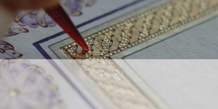 تذوق الفن الإسلامي من الناحية التقنية