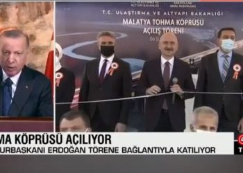 أردوغان يطالب نائبًا برفع شعار “رابعة”