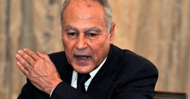 أبو الغيط يُحذر من مغبة التصعيد الحوثي في مأرب