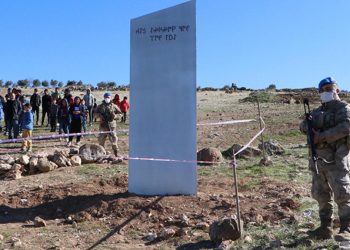 تركيا.. العثور على كتلة معدنية بالقرب من “نقطة الصفر”!