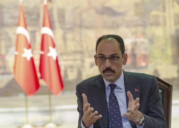 تركيا تدعو الولايات المتحدة لإنهاء دعمها للمسلحين الأكراد ولحركة الخدمة التابعة لغولن