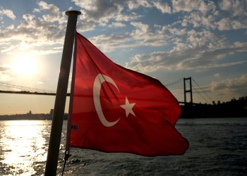 نيابة أنقرة تصدر أمرا بتوقيف 7 أشخاص يحملون جنسيات عربية