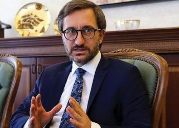 الرئاسة التركية: حزب الشعوب الديمقراطي يعني تنظيم العمال الكردستاني