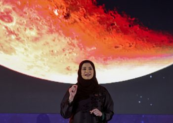 وزيرة إماراتية تغرد باللغة التركية: نتمنى لكم النجاح