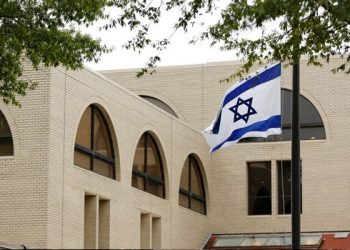 إسرائيل تعين دبلوماسية بارزة في سفارتها لدى “أنقرة”