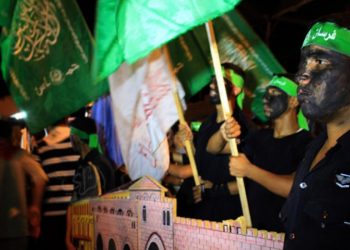 إسرائيل تعرقل تمويل تركيا لحماس