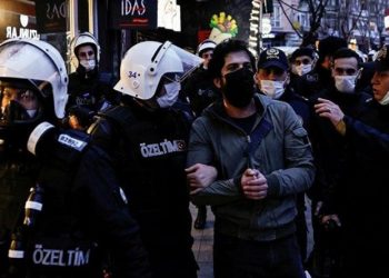 فرض رقابة قضائية على مشاركين في تظاهرات جامعة البوسفور