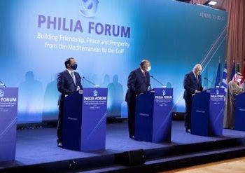 مصر: هجوم تركيا على “منتدى فيليا” لا وزن له