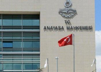 تركيا.. المحكمة الدستورية تلزم السلطات بإسقاط التهم عن برلماني معارض