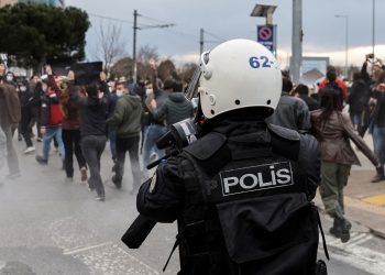 تركيا.. تحقيقات مع 51 طالبًا من جامعة البوسفور