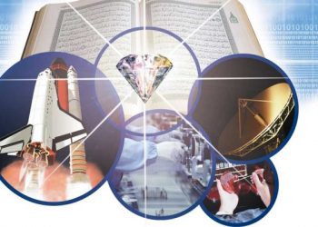 كيف نفكر في الصلة بين العلم والدين؟