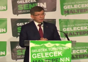 داود أوغلو ساخرًا: رئيس البنك المركزي شكرهم على إقالته!