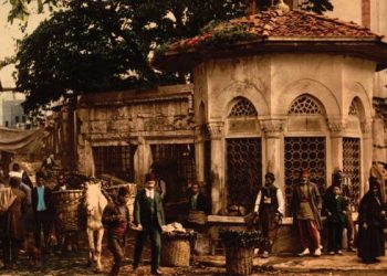 مراكز النشاط الاقتصادي في الدولة العثمانية