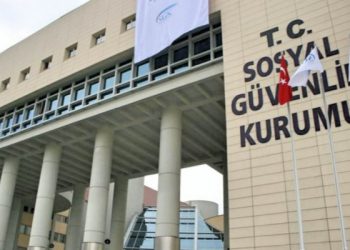 تركيا.. 429 مليار ليرة عجز في موازنة هيئة الضمان الاجتماعي